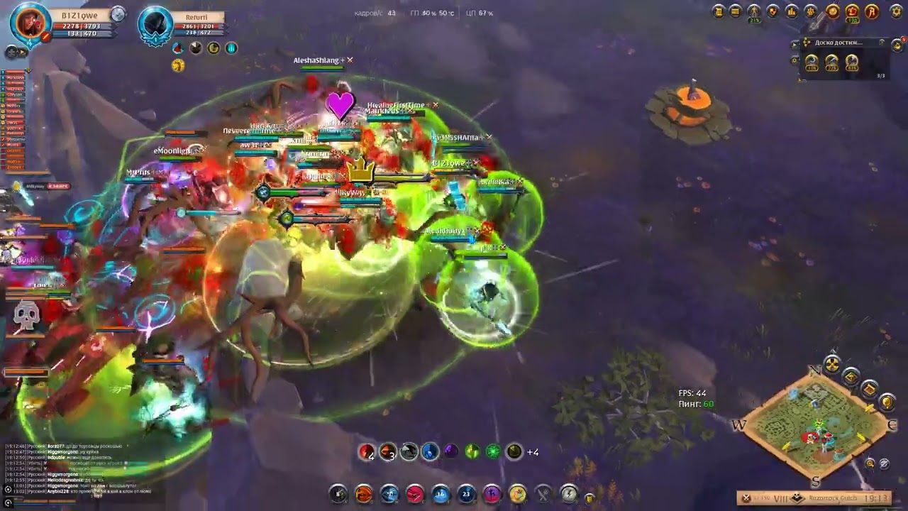 Albion Online 2026 01 09 KFC vs Take Care