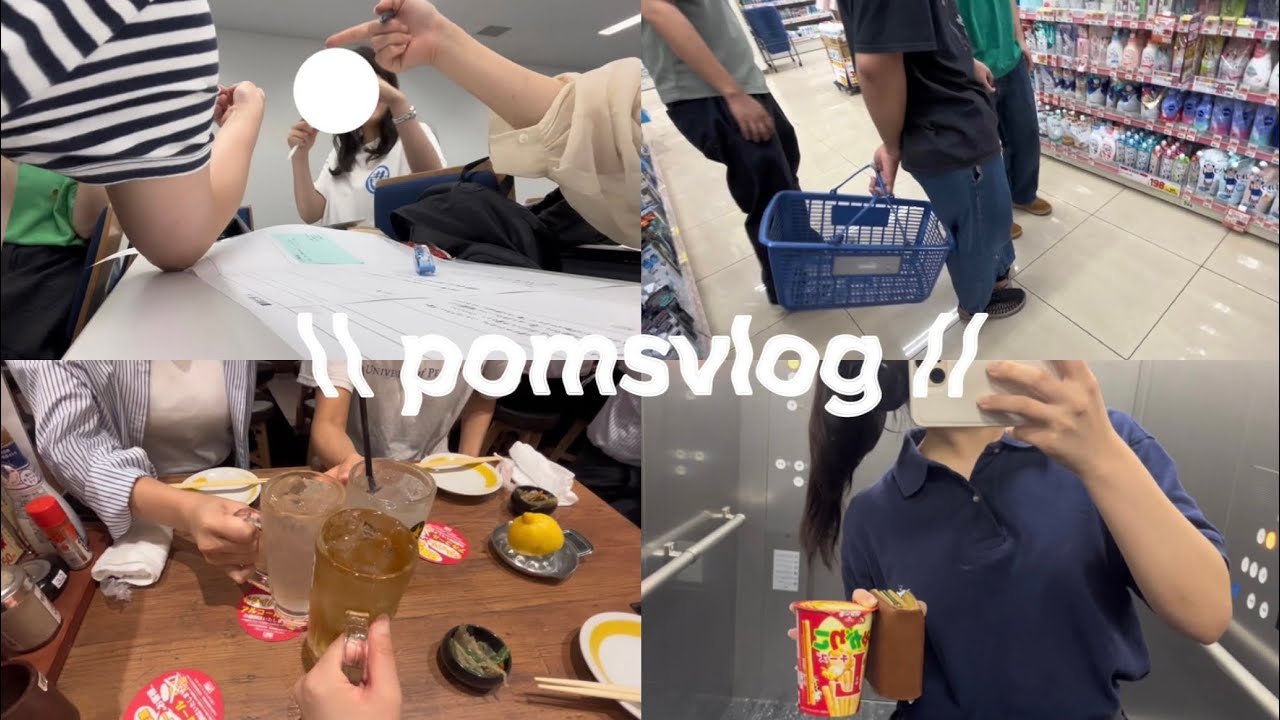 Vlog 3｜プロダクトデザイン学生の課題で頭いっぱいな1週間🫧【大学生】【空きコマに美容室】