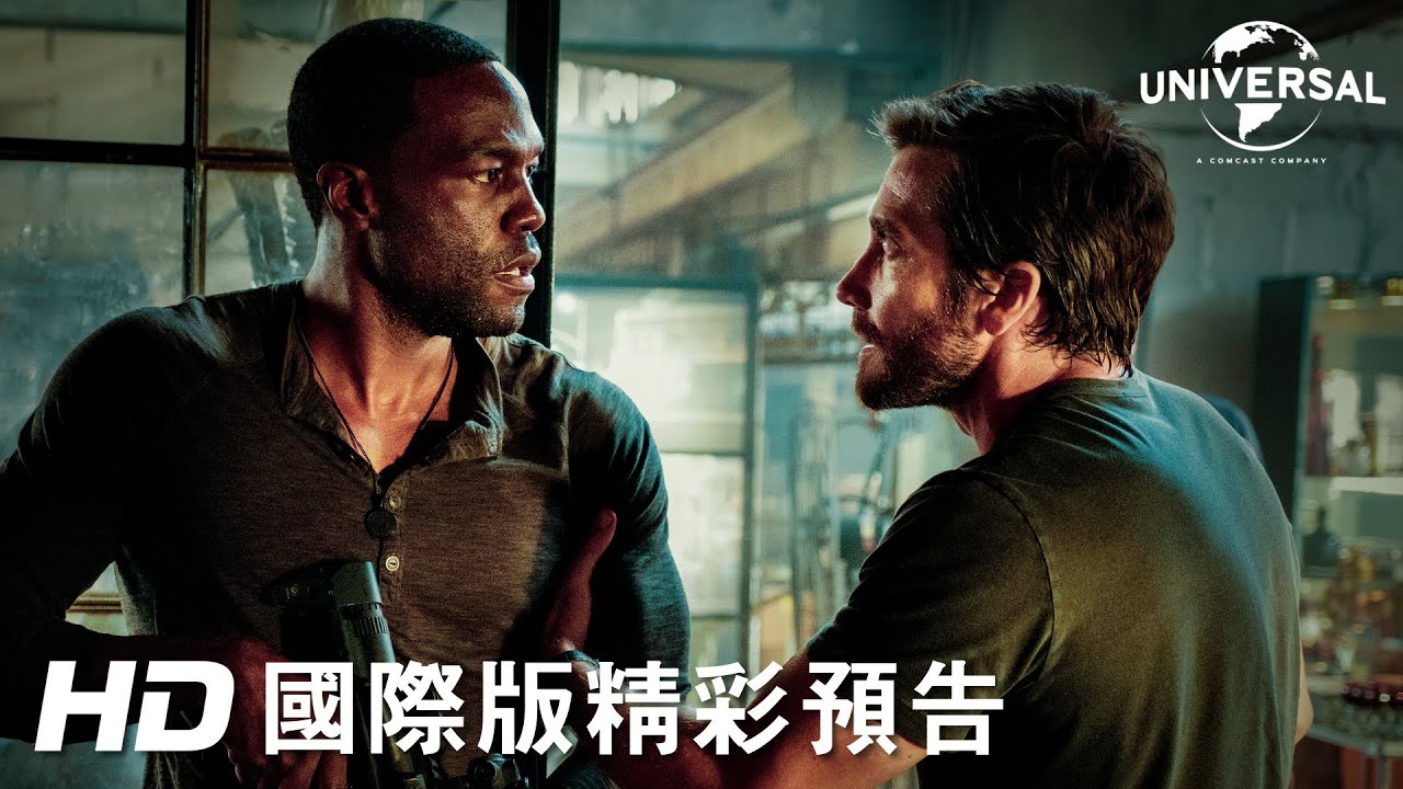 【劫命救護】精彩預告 - 3月25日 全台戲院搶先全美上映 IMAX同步震撼登場