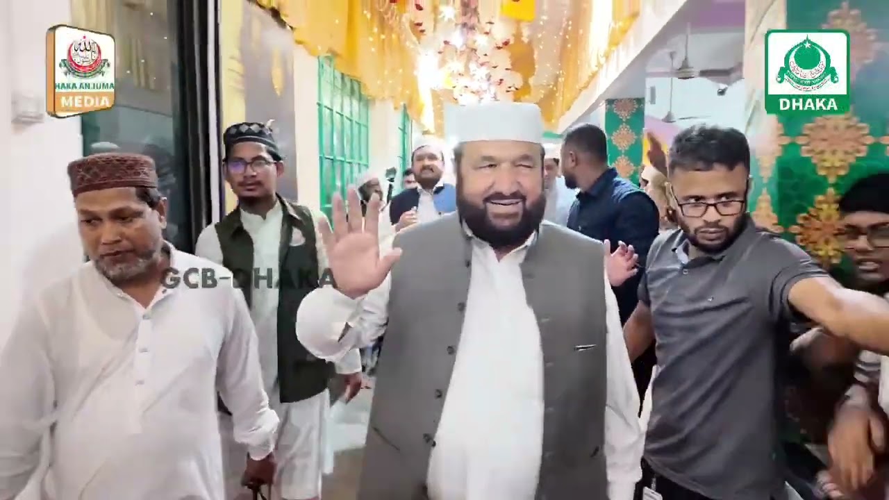 আহলান সাহলান মারহাবা আওলাদে রাসূল, হুজুর ক্বিবলাগণের আগমন