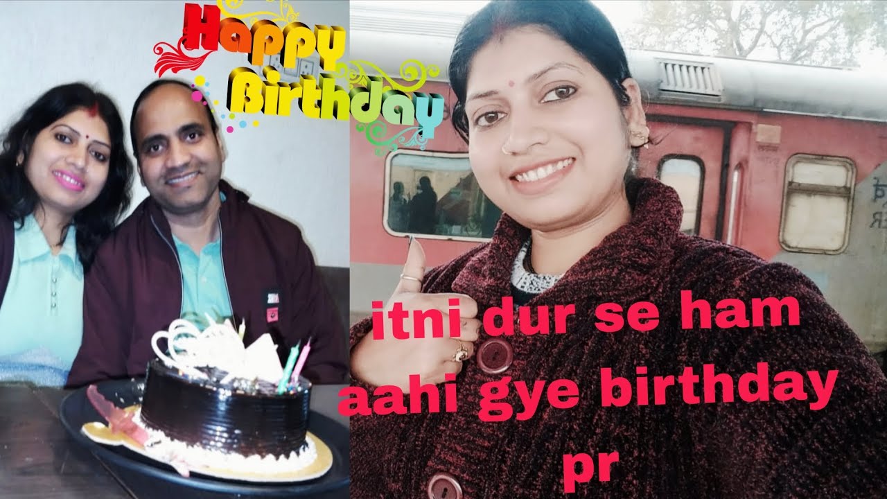 Aakhir aisa क्या  हो गया ki मायका से achanak aana pada हमें 😭😭#vlog #viral #youtube #minivlog 