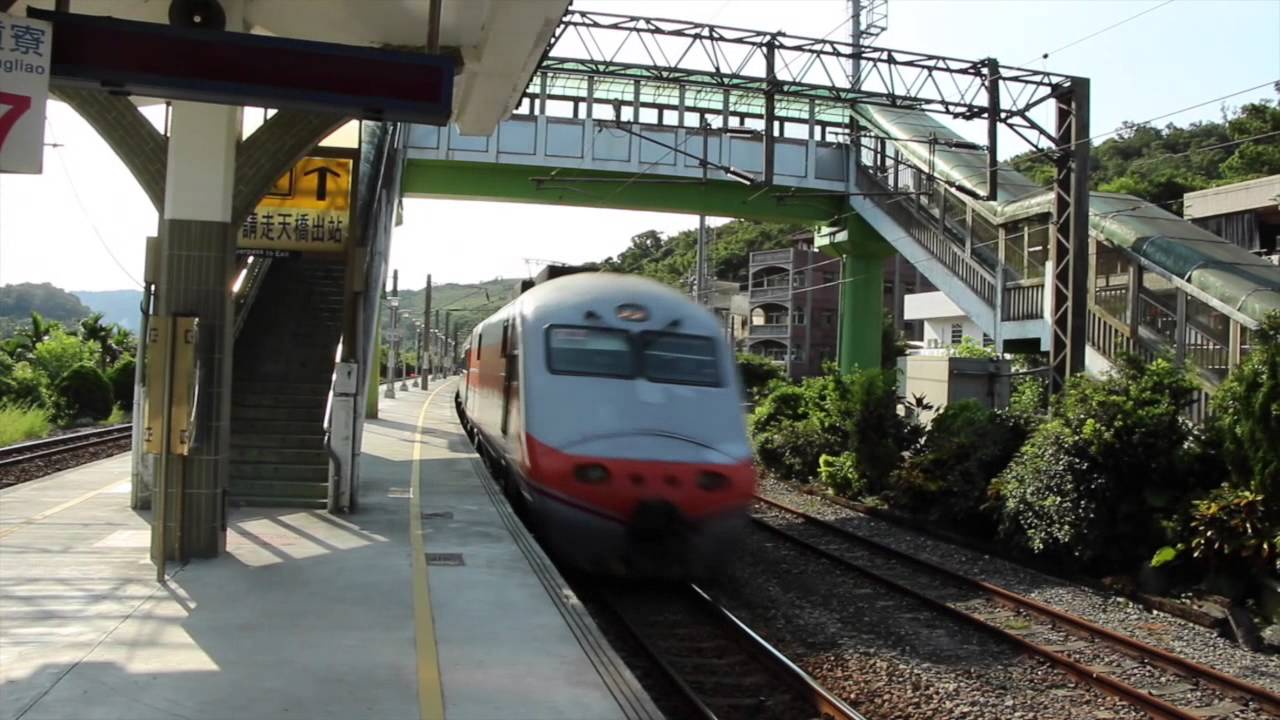 [MAD] 電車Go! 自強號 2014年紀念版