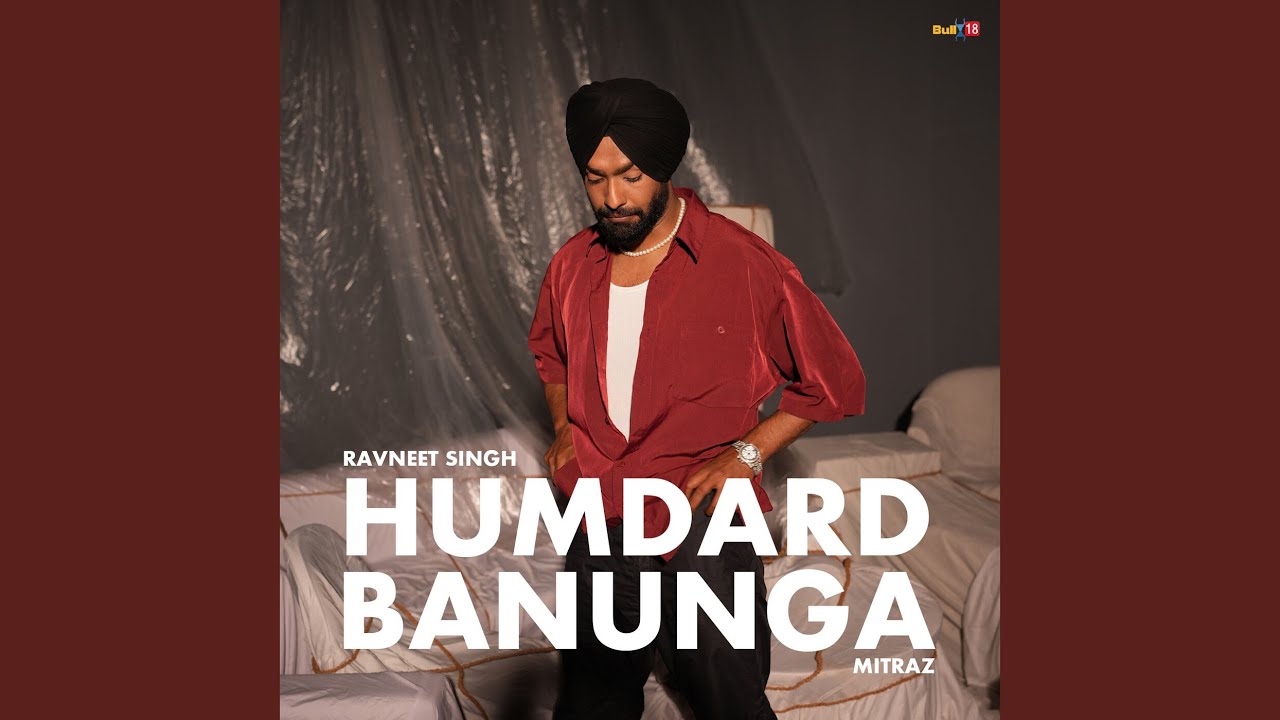 Humdard Banunga