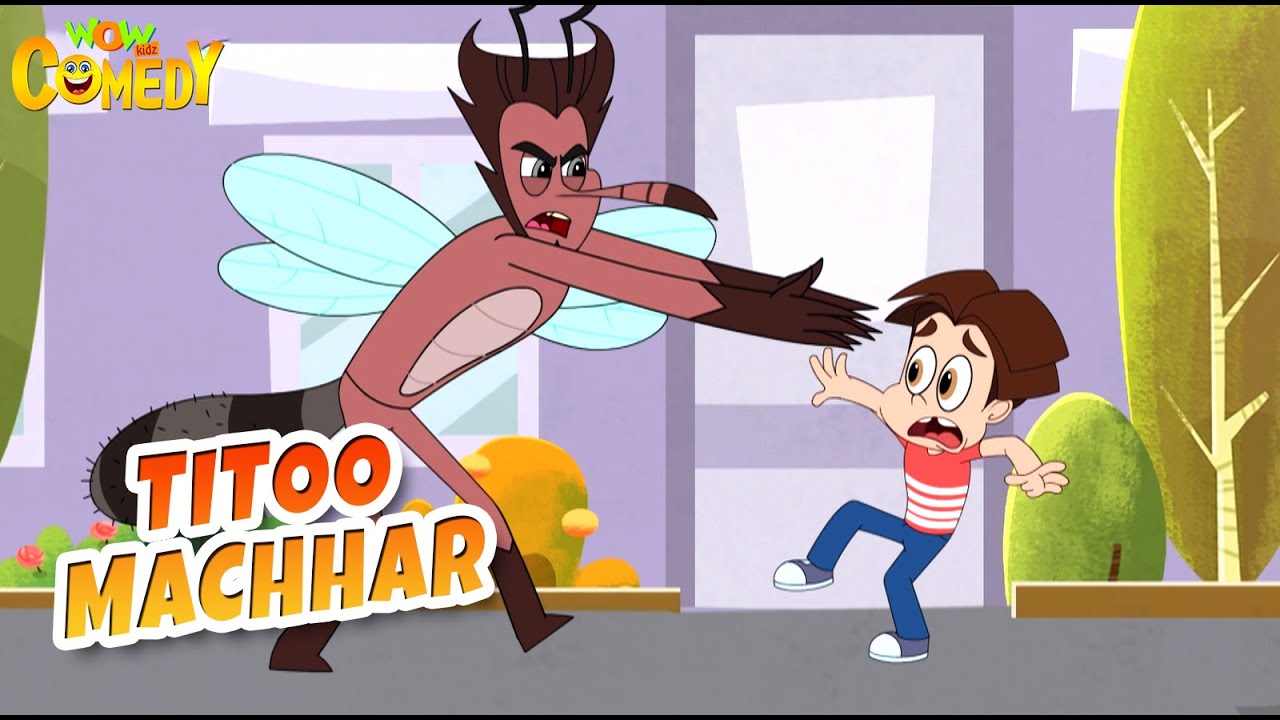 Titoo Machhar | Titoo Funny Cartoon | S04E04 | Hindi Cartoon for Kids #titoo