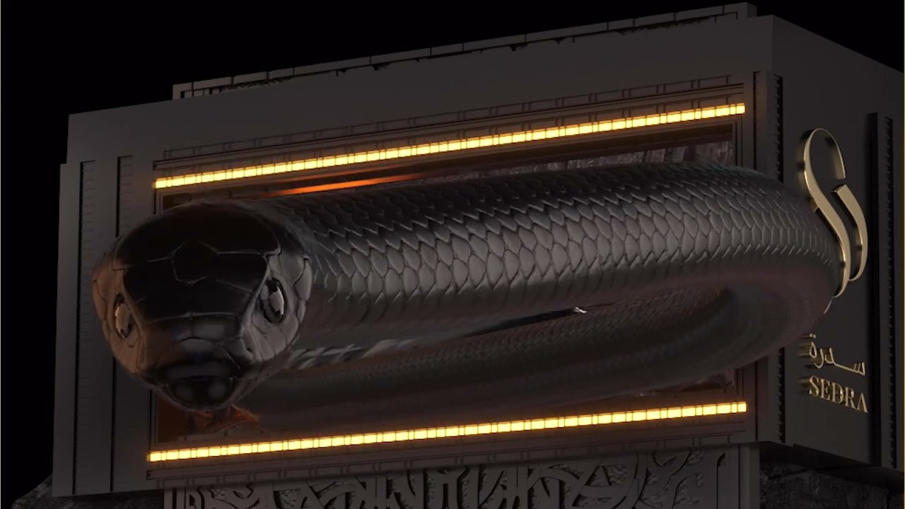 Have you heard about the Sedra Snake?