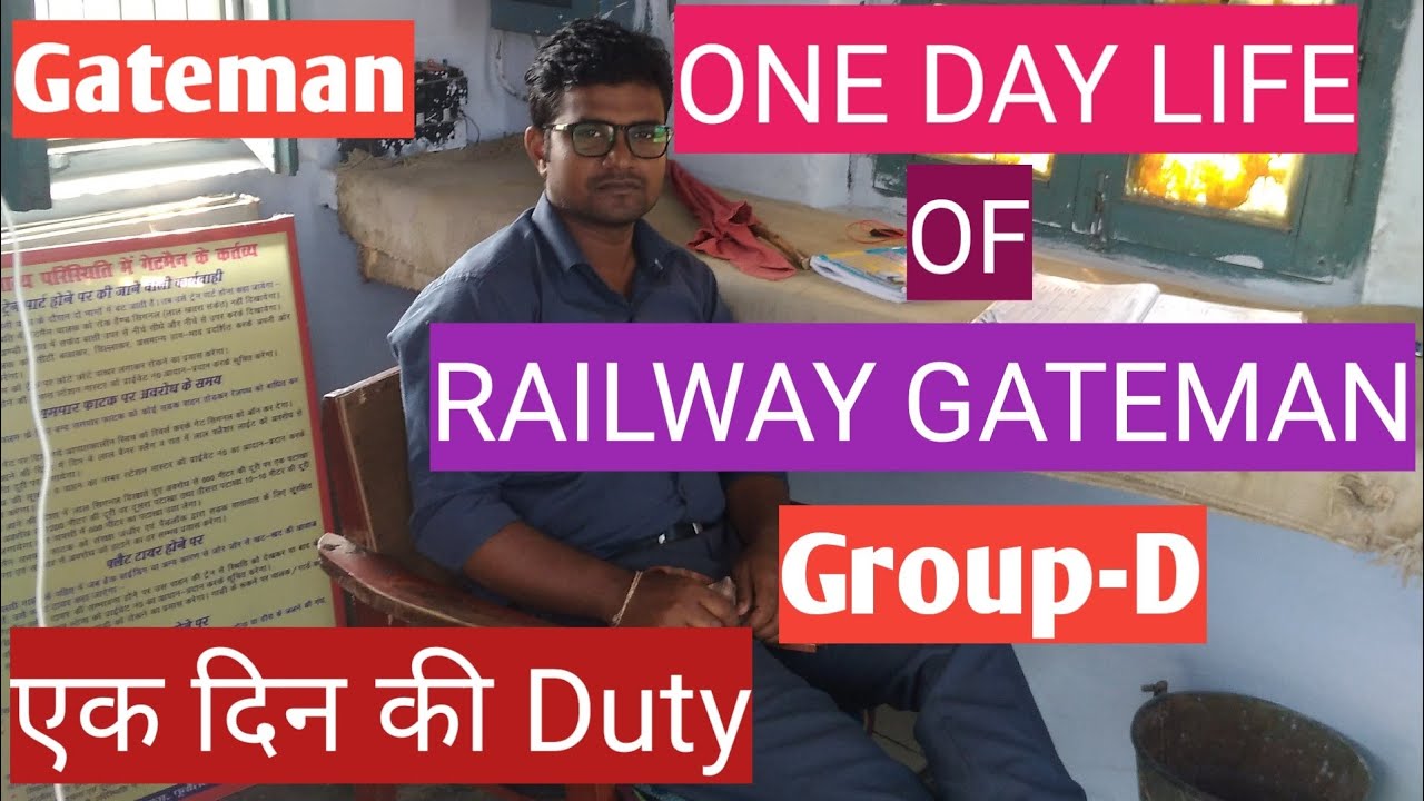 One Day Life of Railway Gateman Group-D Employee!! #GATEMAN