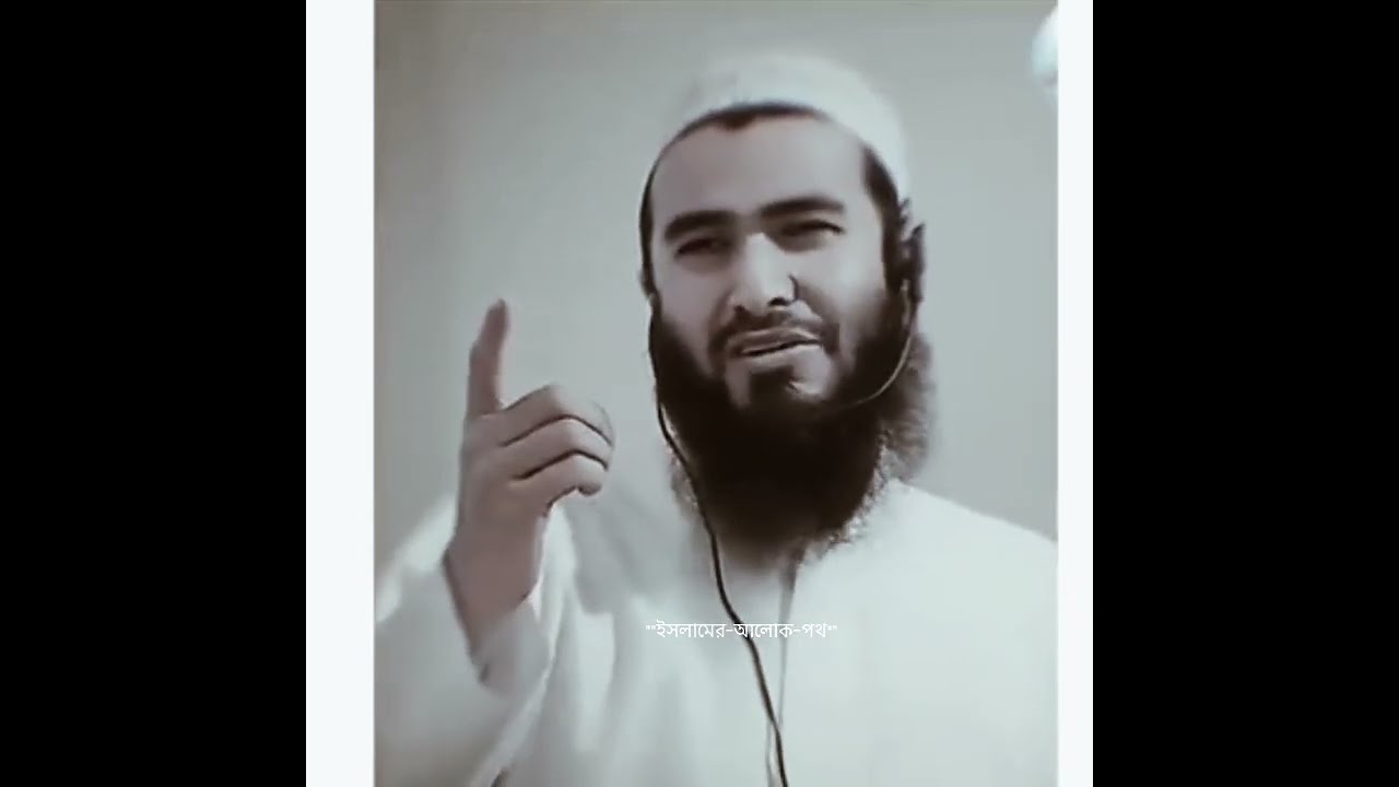 তোমরা যারা নামাজ পড়ো না।জামশেদ মজুমদার।#islamicvideo #waz #motivation #islamicwaz 