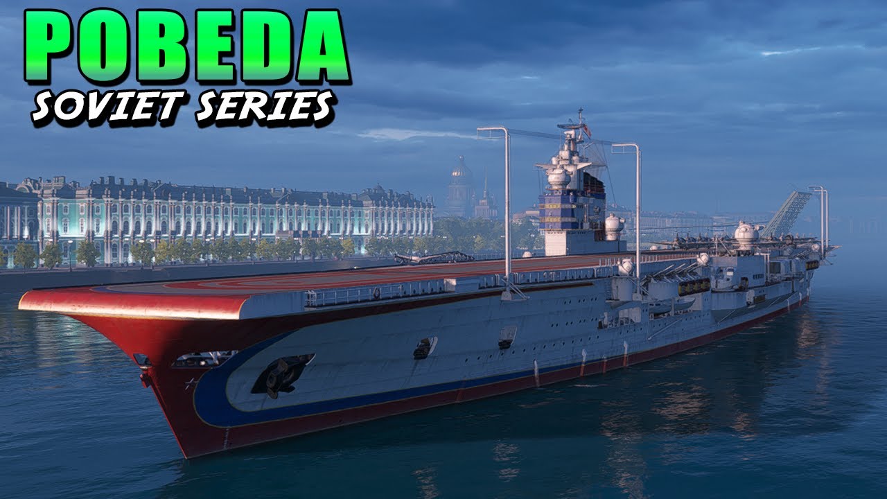 Soviet Aircraft Carriers: Pobeda
