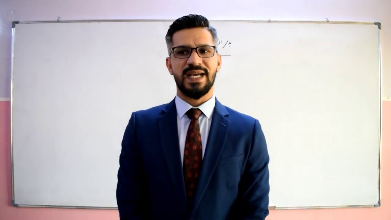 القيد المزدوج