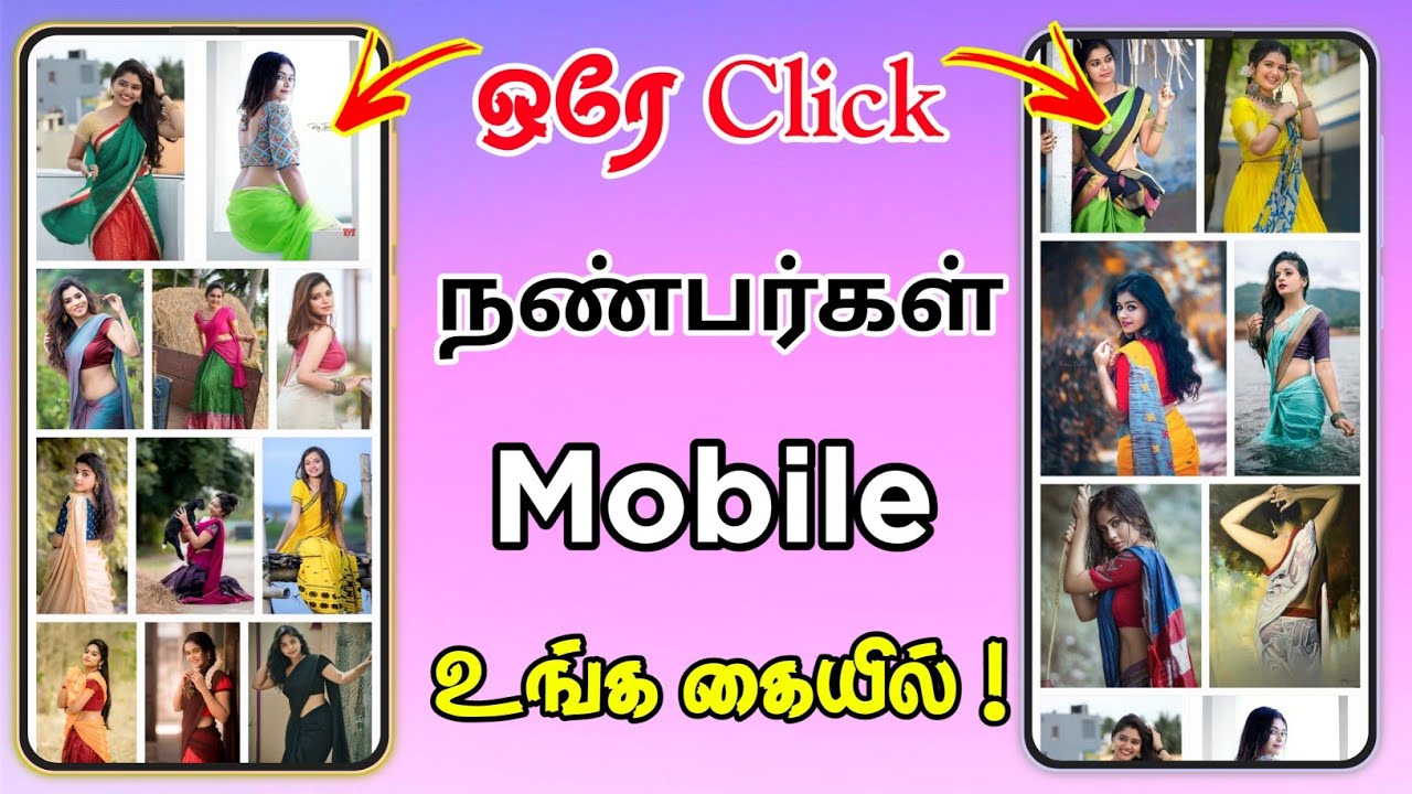 ஒரு mobile screen அப்படியே நம்ம mobile screen ல பாக்கலாமா omg 😱 How to mobile screen mirroring /FTN