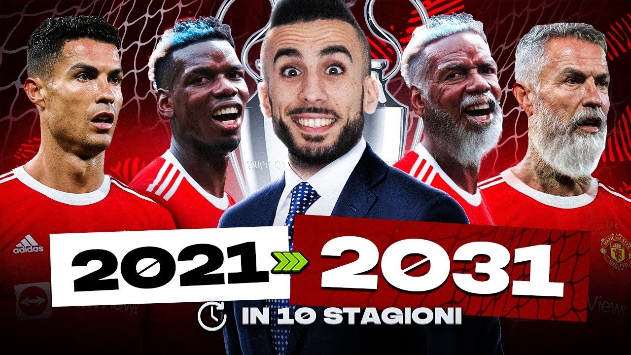 🚨 PROGETTO CARRIERA con il MANCHESTER UNITED! COME CAMBIA da qui a 10 ANNI?