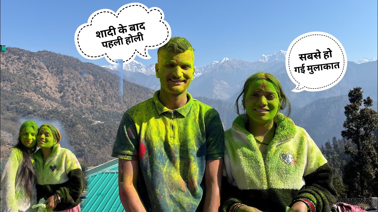 🤹🏻‍♀️Holi special 1 day || pahadi life style vlogs||  