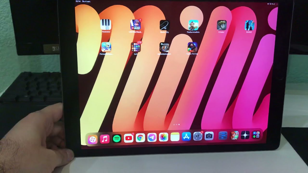 iPad Pro 12.9 (2017, 2gen)