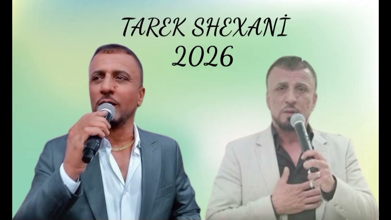 Hunermend Tarek Shexani 2026 Dawata Milani NEW! #tarekshexani Parti17