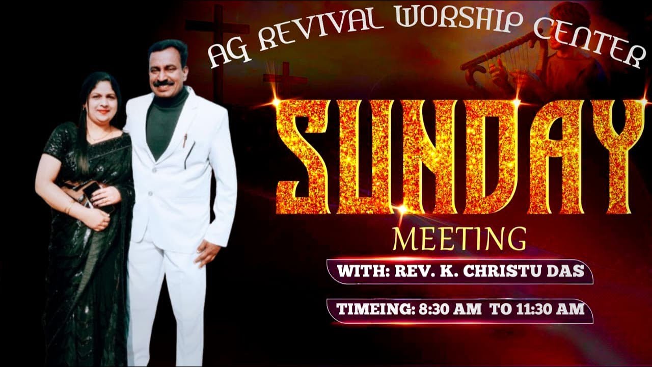 AG REVIVAL WORSHIP CENTRE NANGAL DAM SUNDAY SERVICE  WHITH REV. K. CHRISTUDAS .27/07/2025