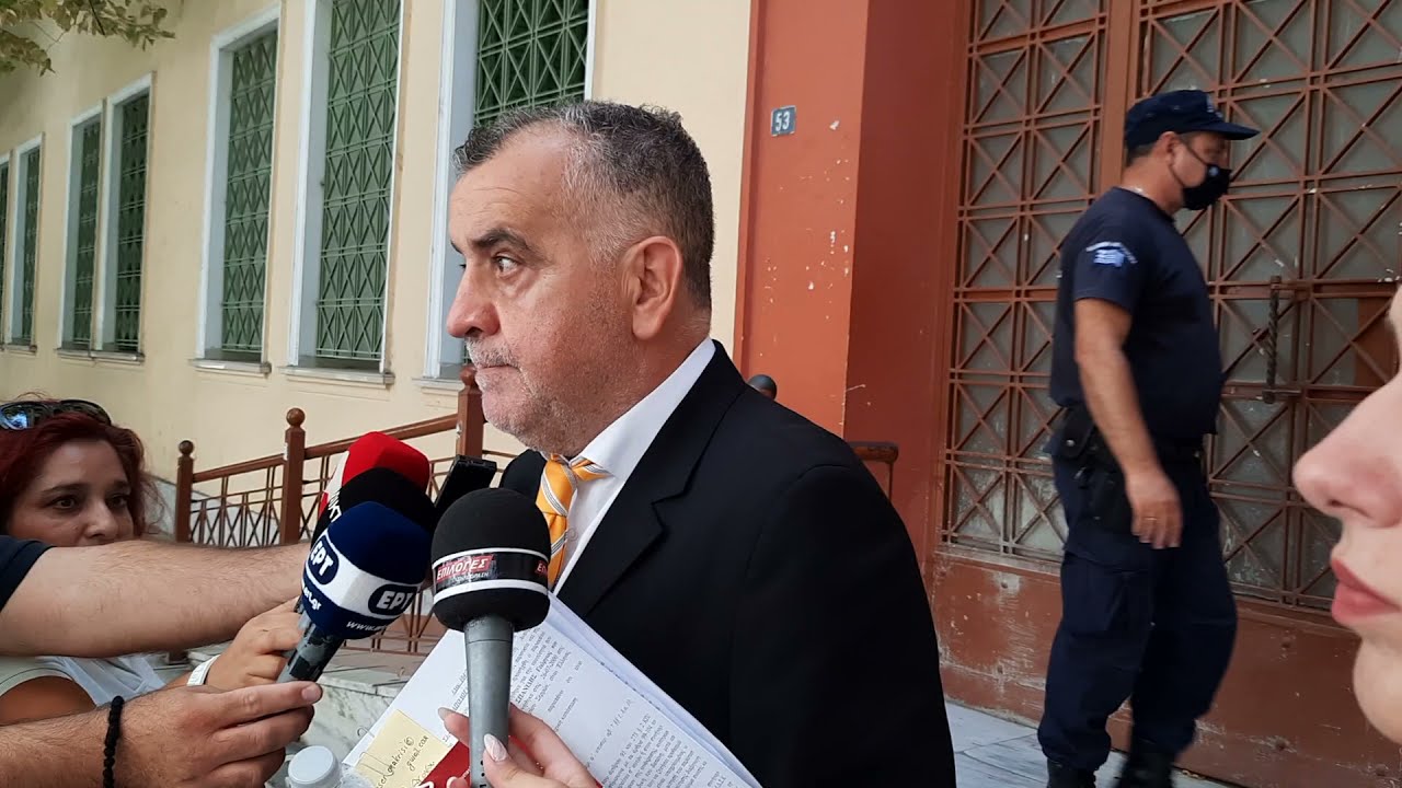 Σέρρες: Δηλώσεις του συνηγόρου του 21χρονου (13/08/2021)