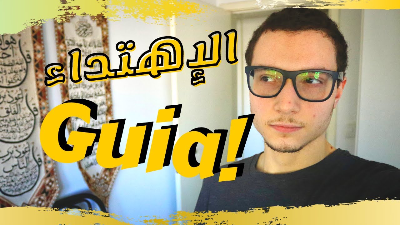 Como se converter ao islamismo
