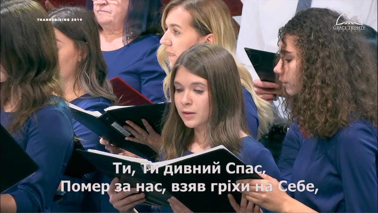 GTC-AG CHURCH  CHOIR.