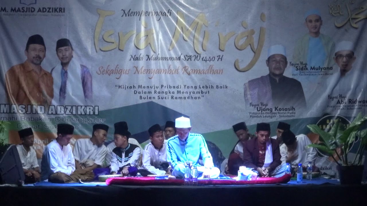 Qori internasional KH. SIDIQ MULYANA di masjid Adzikri Cimahi Cisaat - sukabumi #sidiqmaulana