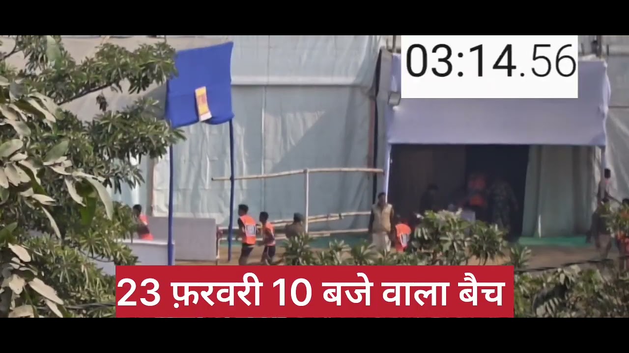 23 फ़रवरी 2026 10 बजे वाला बैच बिहार पुलिस 19838 पद 🚨.! Bihar police physical गर्दनीबाग #biharpolice 