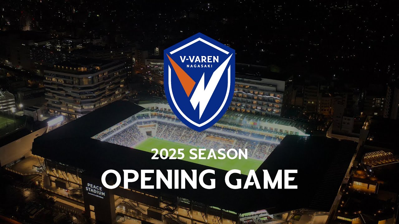 𝟮𝟬𝟮𝟱 𝙎𝙀𝘼𝙎𝙊𝙉 𝙊𝙋𝙀𝙉𝙄𝙉𝙂 𝙂𝘼𝙈𝙀🔷🔶