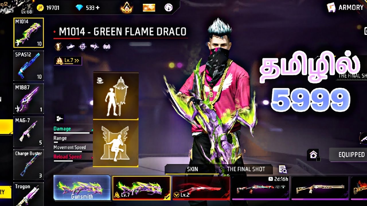 Hpy New Year🎀2026 Offer 👥FF ACC COLLECTION 💥TAMIL DONT MISS  THIS VIDEO #freefire #id #id #top #ff