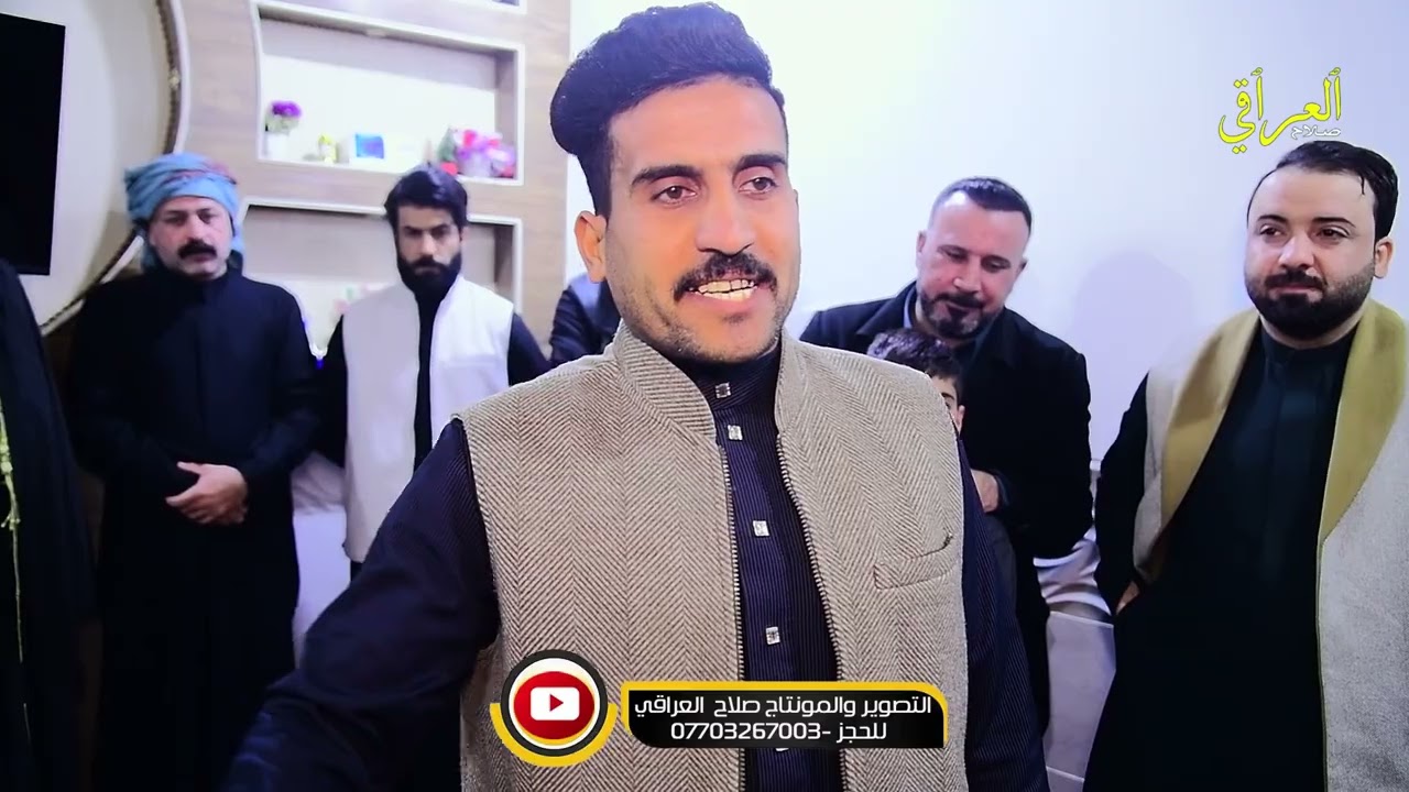 هوسات ورباطات افراح الطيب حسين عدنان وعبد الله/تعالوا شوفوا الابداع مهاويل البصره