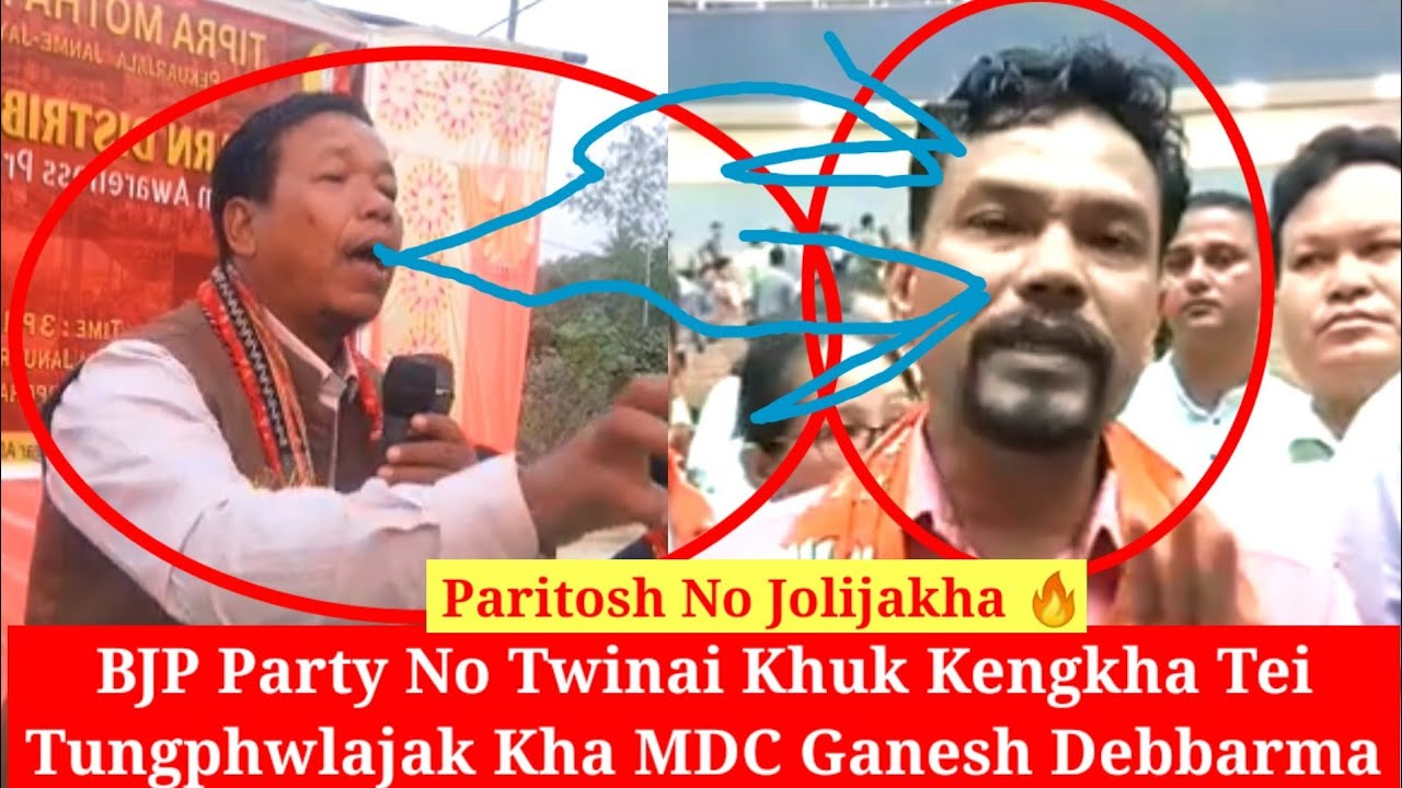 BJP Party no Twinai Khuk Kengkha Tei Jolijakha MDC Ganesh Debbarma 