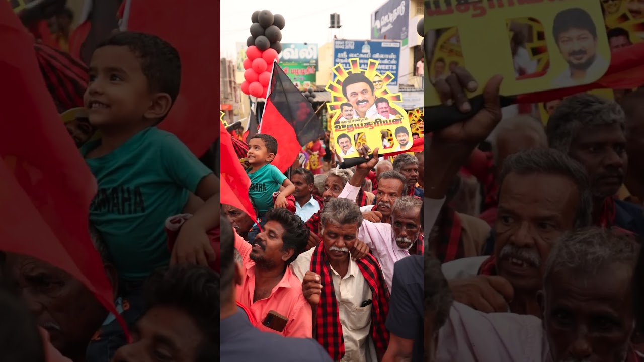 #KovaiWithDMK #votefordmk