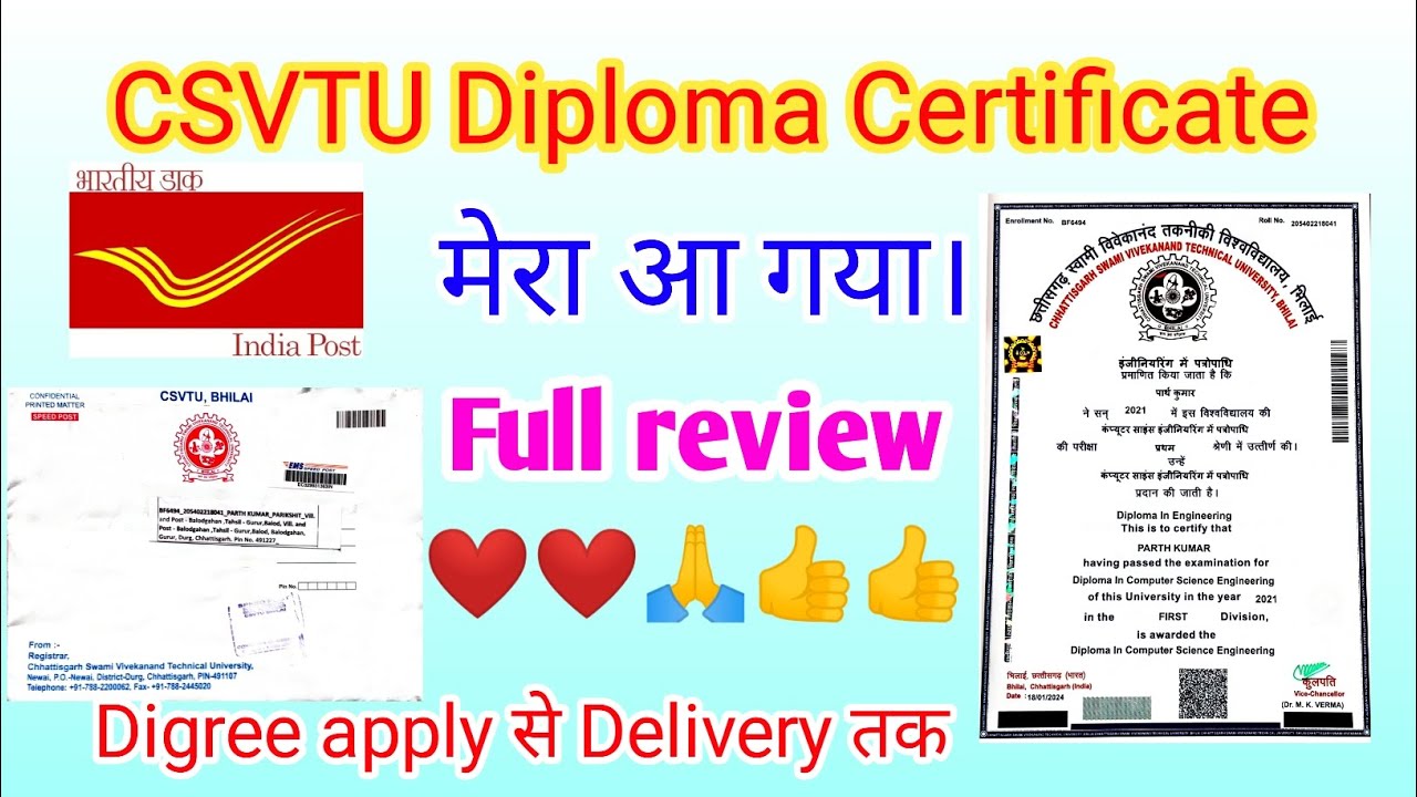 csvtu Digree certificate full review.csvtu diploma certificate 🙏🎉 by post delivery