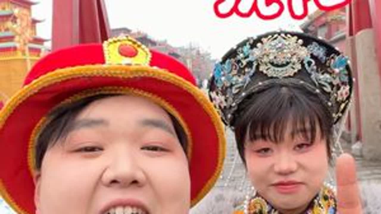 沈阳 风很硬，心很软；城很大，情很真。这一口烟火气，最抚凡人心。真好玩，下次还来#沈阳 #穷游 #王小威 #日常vlog #旅行