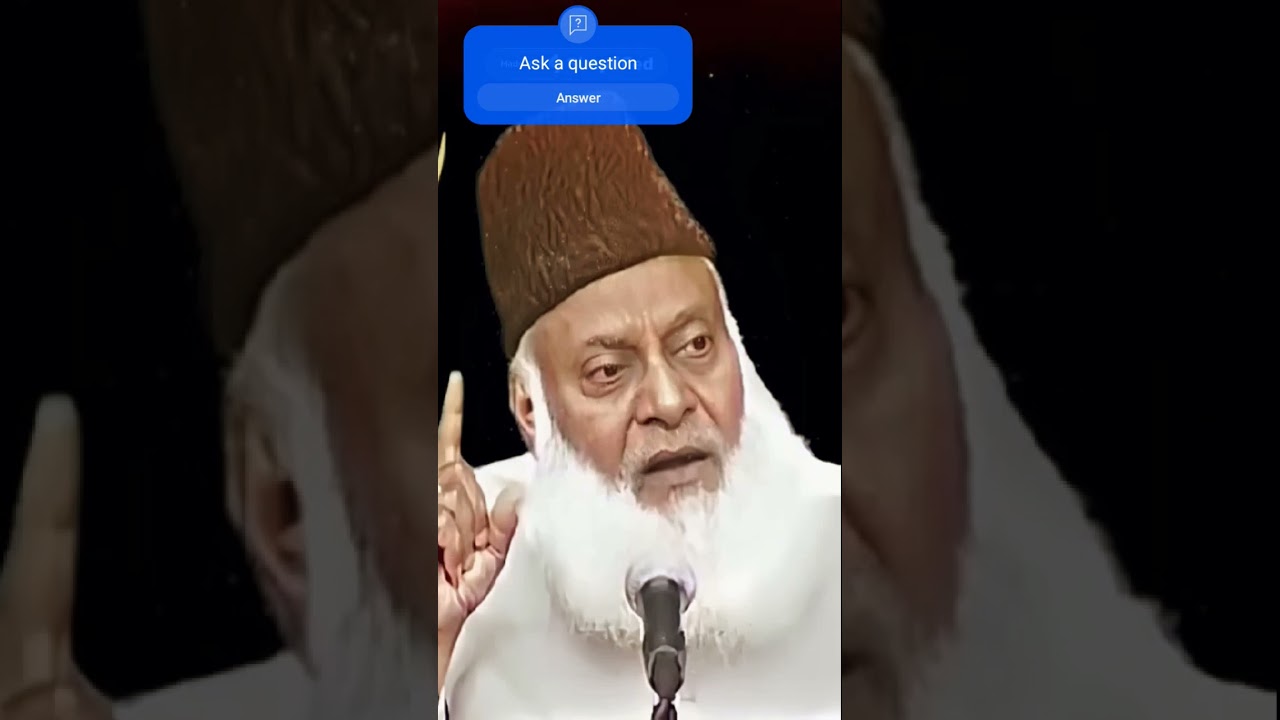sirf Allah se darna chahie||Yaqeen Allah par rakho||#islamicstatus #islam #islamicvideo #viral