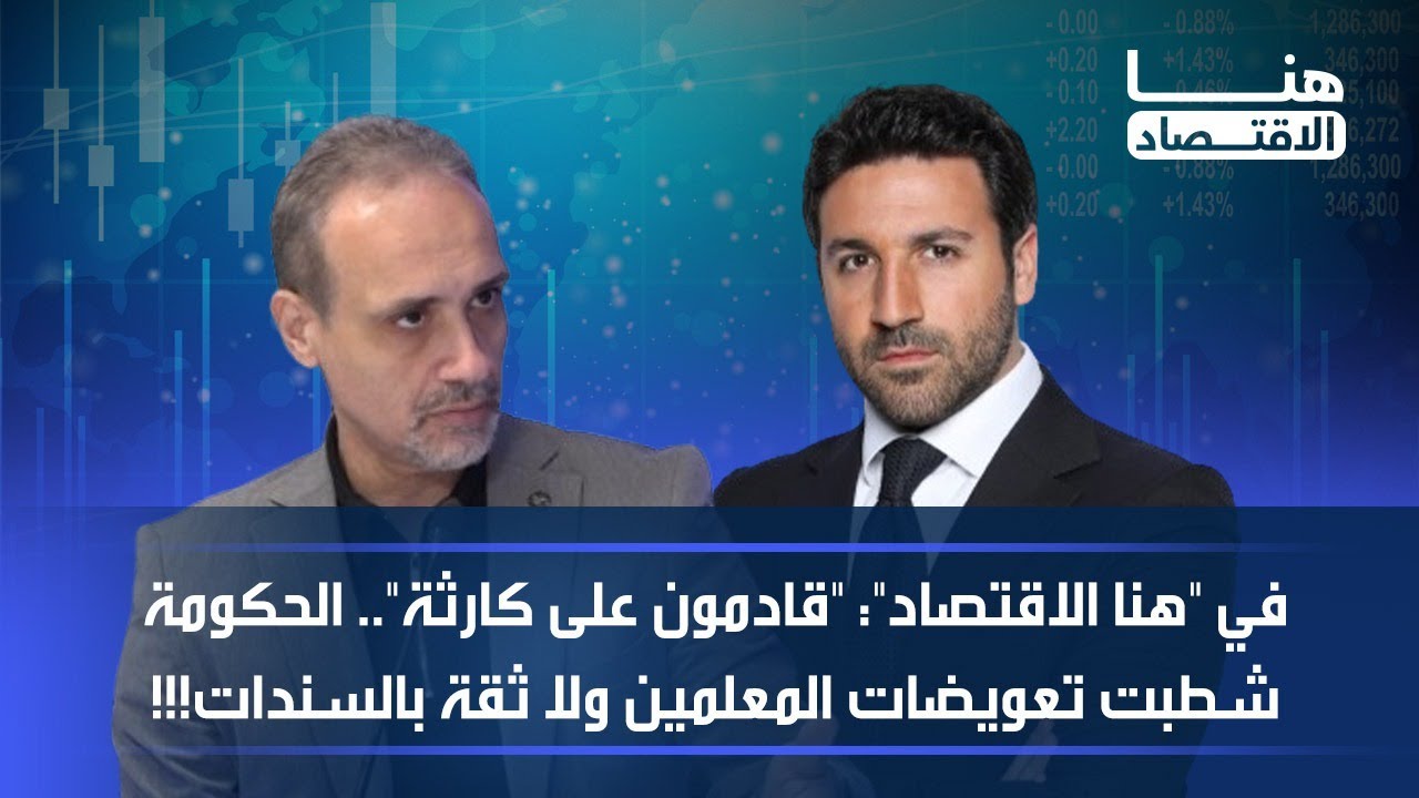في 