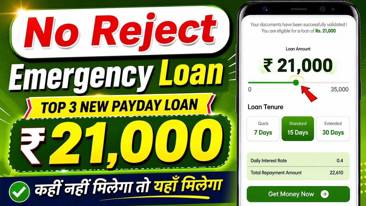 Top 3 payday Loan Apps For Low CIBIL Score | New Best Loan App 2026 | Low Cibil Score Instant Loan