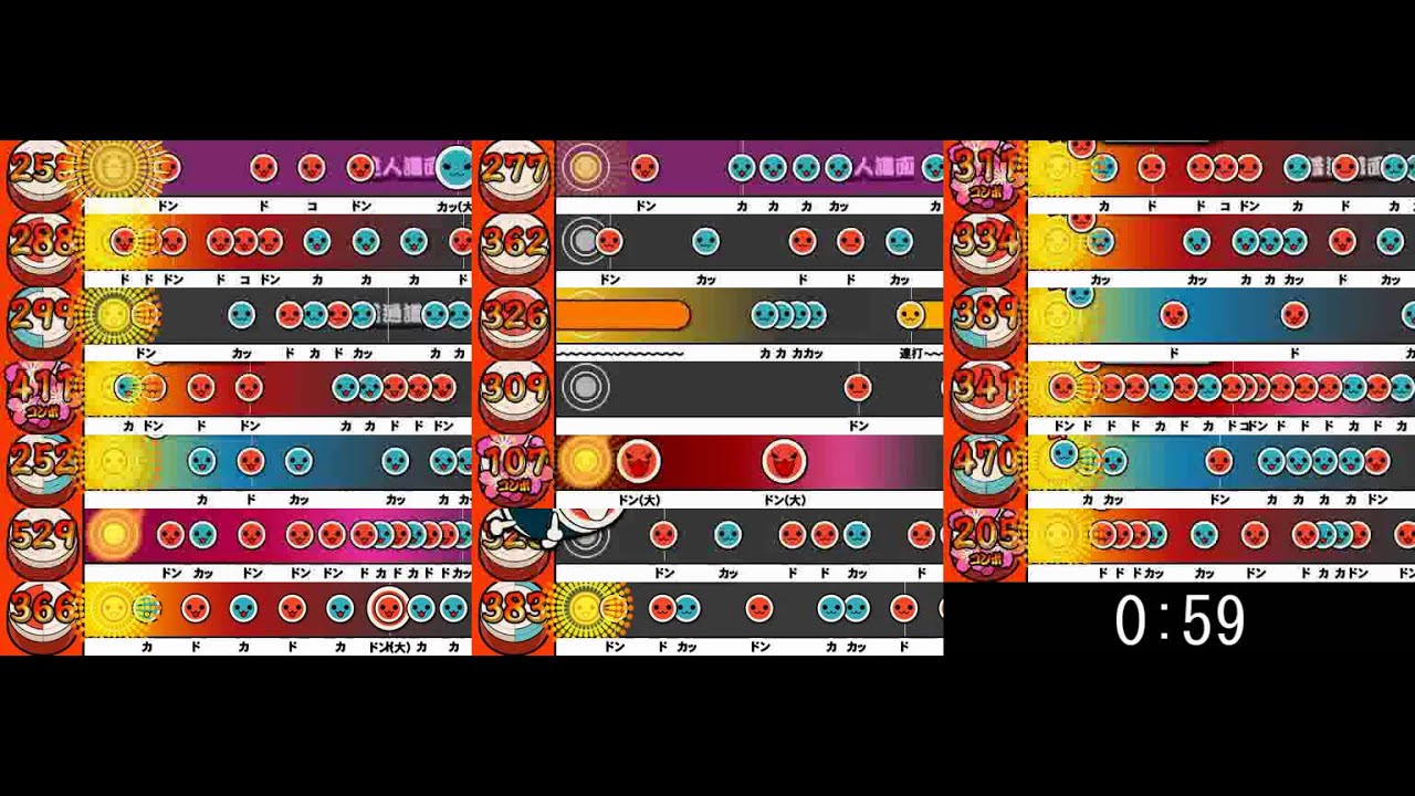 (音量注意)【改良版】太鼓の達人　2000シリーズ同時再生・さいたま～ノるどん