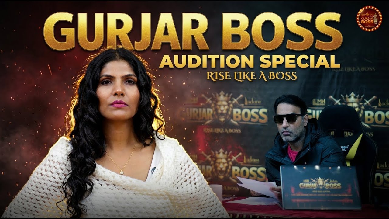 Radhika Mawai: Rise Like A Boss 👑 Audition Special 