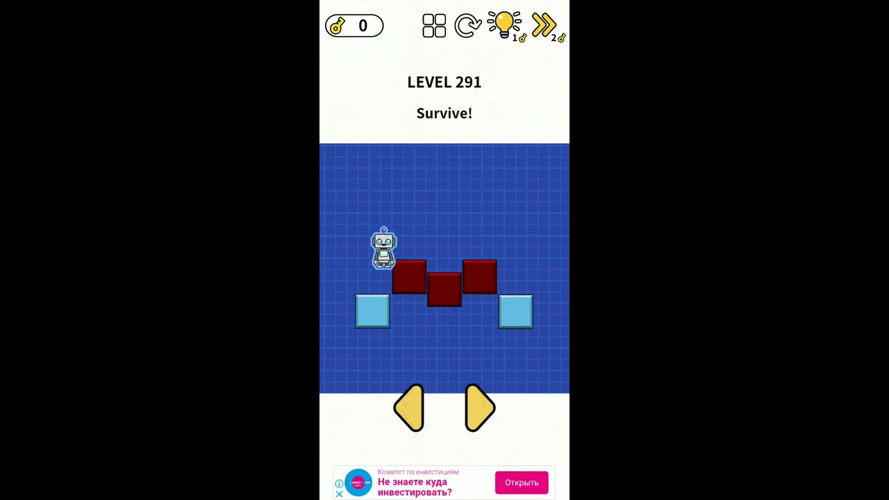 Brain Puzzle:IQ Challenge. Level 291-299. Walkthrough.