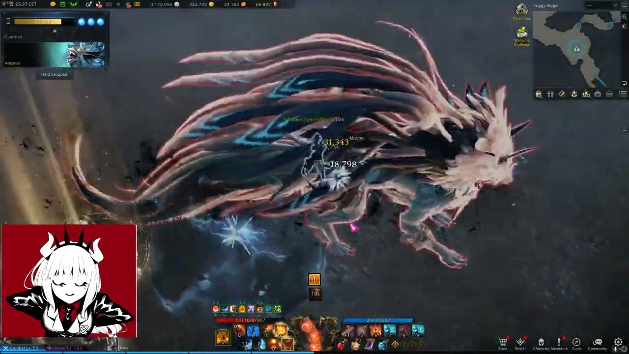 [Lost Ark EU] 1405 Esoteric Wardancer Velganos Solo  in 7 min
