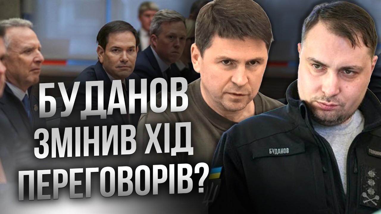 «ВСТАЛИ И УШЛИ ОТСЮДА!» Подоляк ЖЕСТКО о поведении ОРБАНА, заявлениях ЗЕЛЕНСКОГО и переговорах с РФ