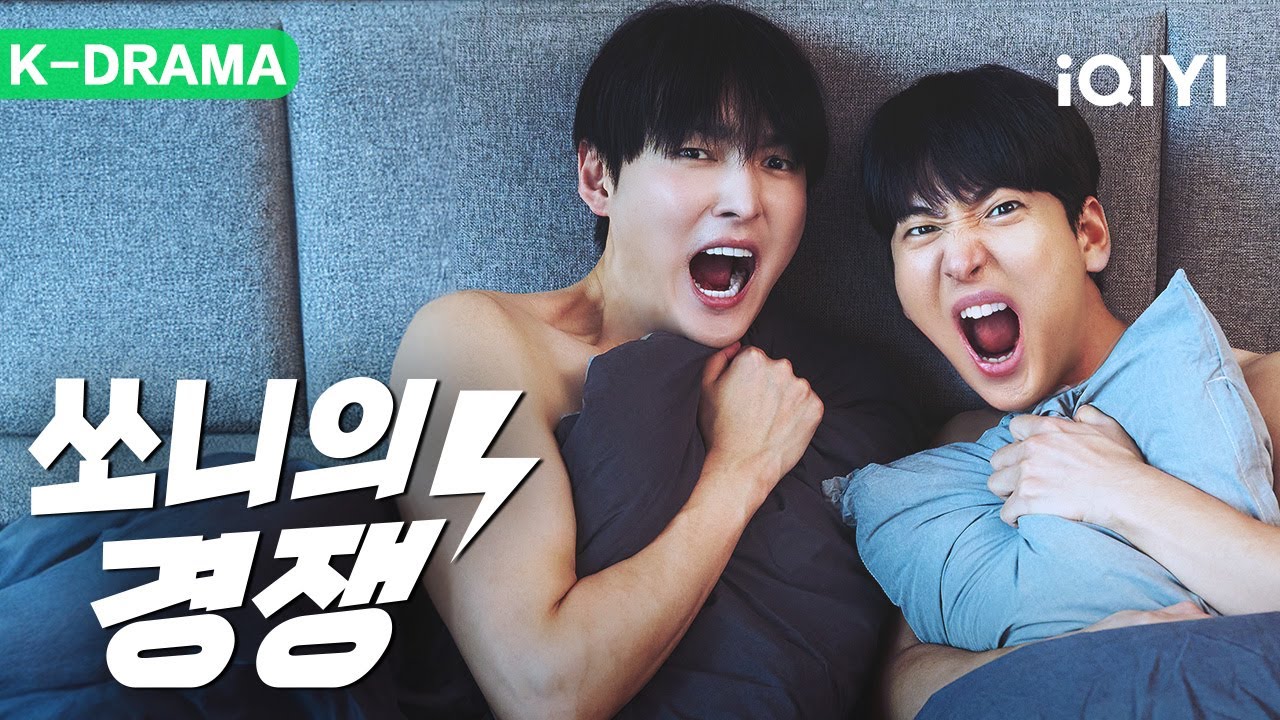 【Eng Sub】💥Swapped identities with my boss?! #kdrama