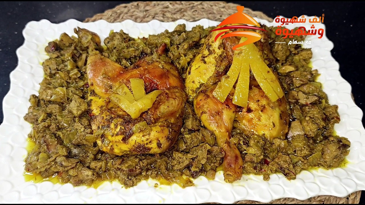 دجاج طايب و محمر غير في الفران مع واحد دغميرة يا سلام  😋😋