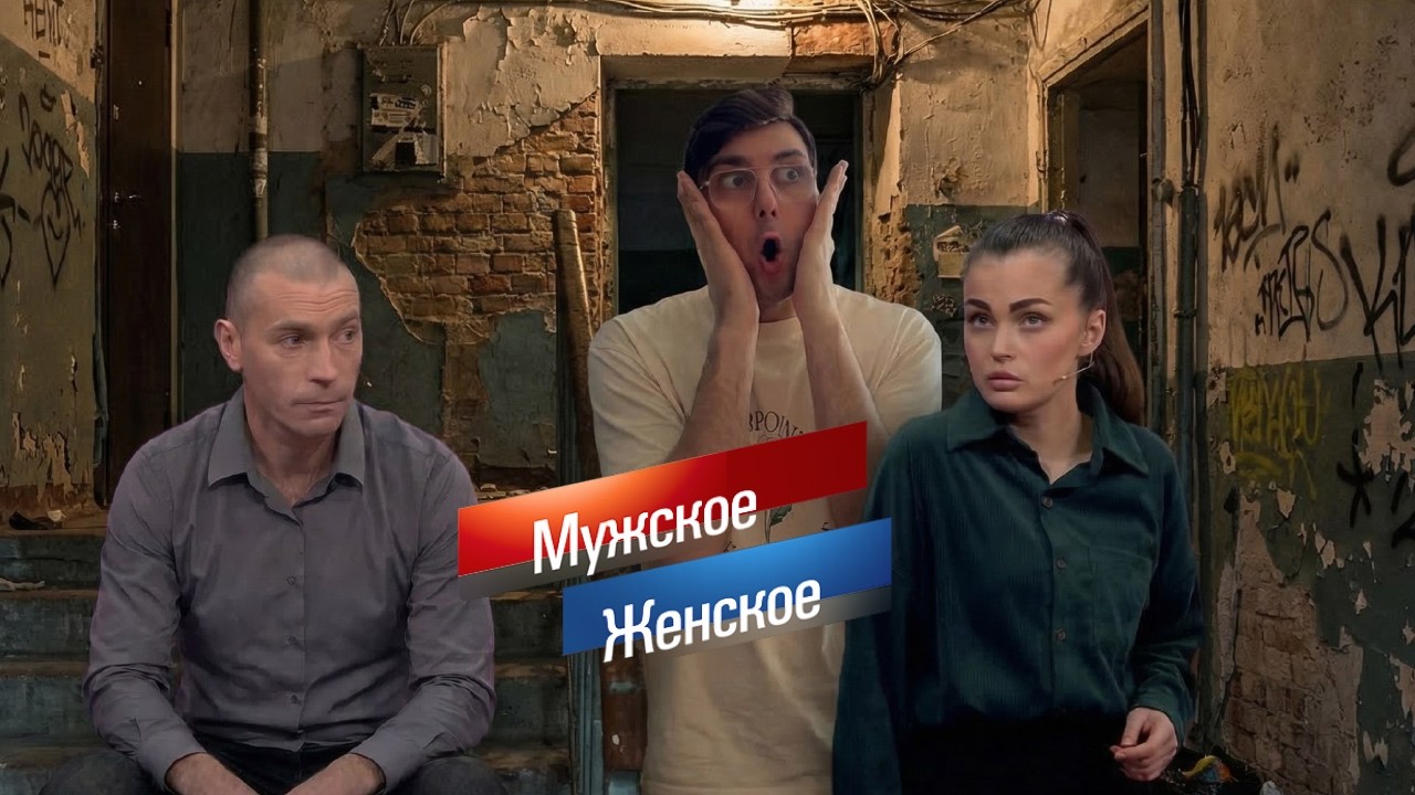 АЛИМЕНТЫ МНЕ НЕ НУЖНЫ И РЕБЕНОК ТОЖЕ!