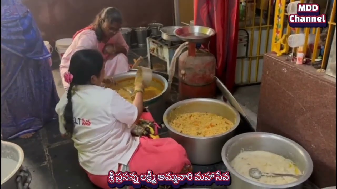 శ్రీ నిదానంపాటి శ్రీ ప్రసన్నలక్ష్మి అమ్మవారి మహాసేవ#Mutthayapalem#టెంపుల్#13.03.26