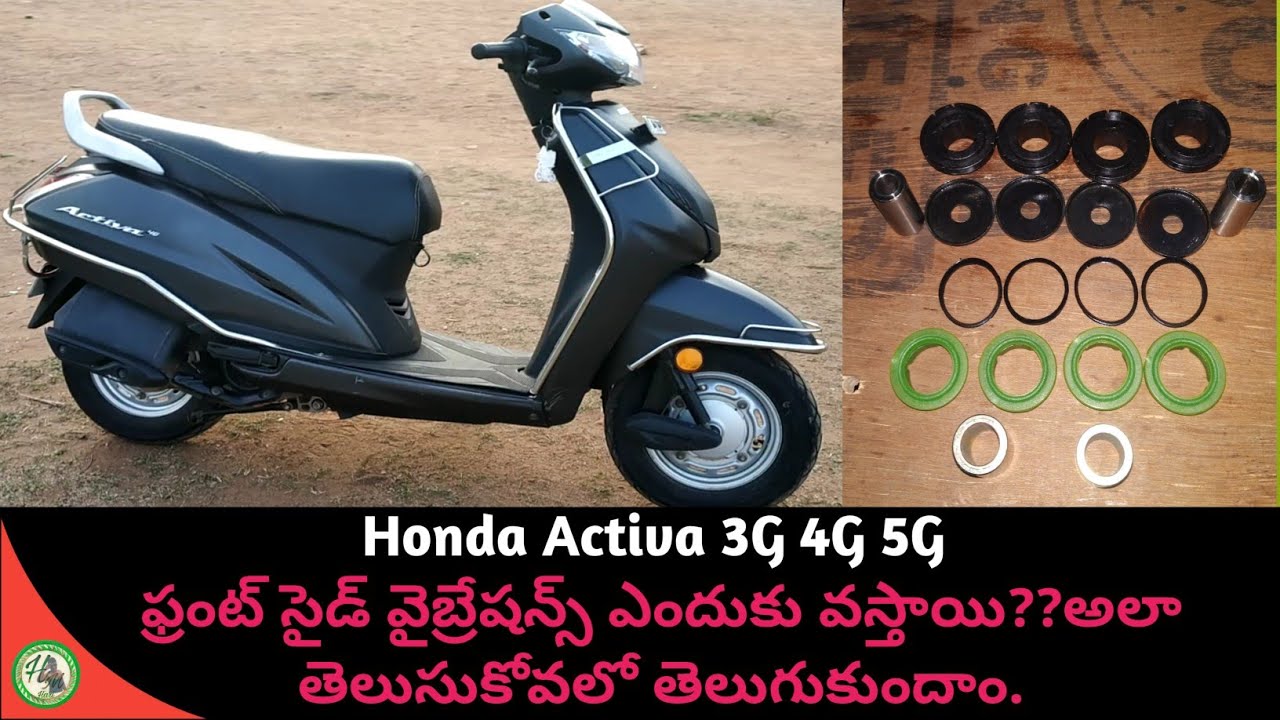 Honda Activa front side vibrations rectify ?? In Hari Mec