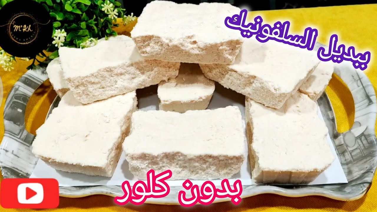 صابون بلدي ❌ بـبديل السلفونيك ❌والنتيجة جبارة 👌
