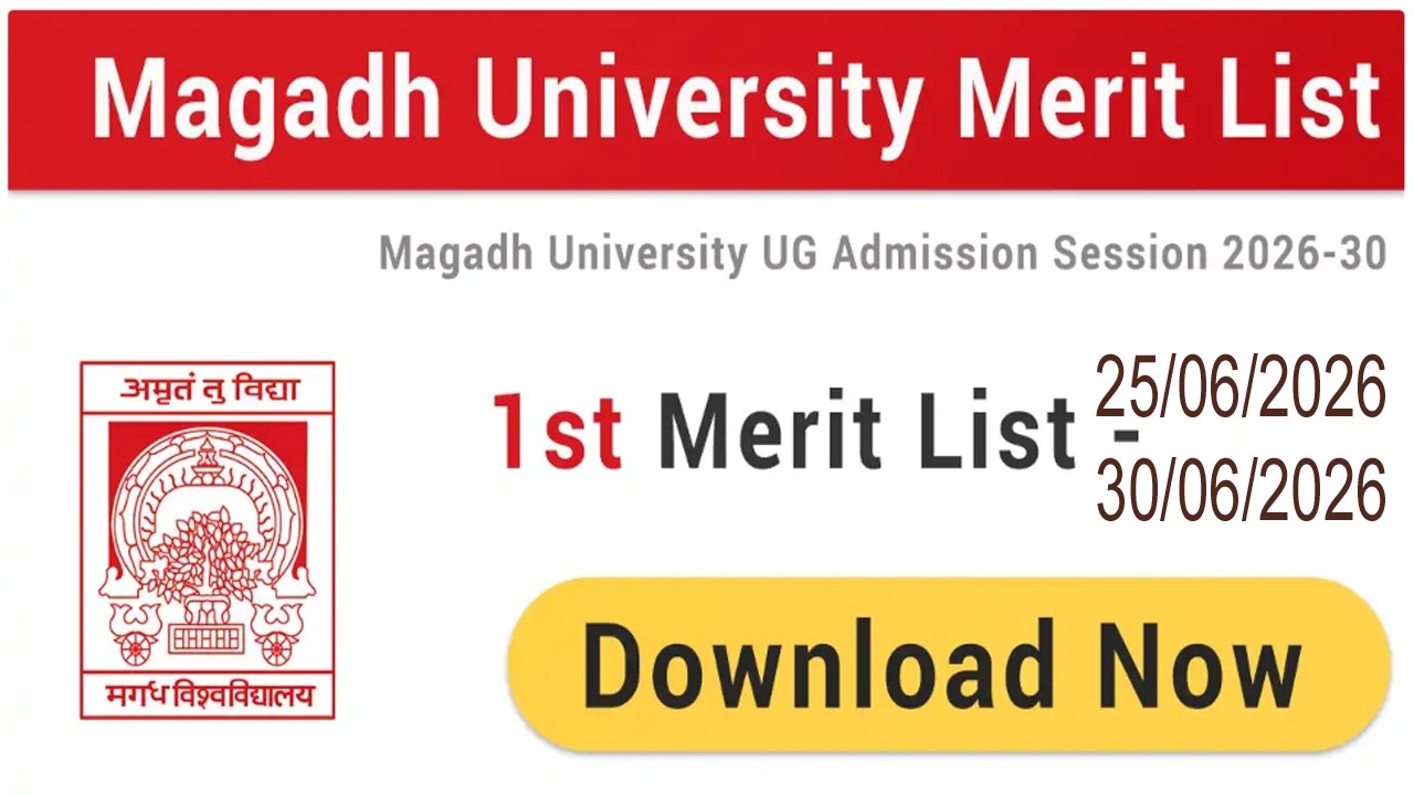 BA, BSc 1st Merit List 2026 Release Dates for All Universities | Bihar UG First Merit List 2026