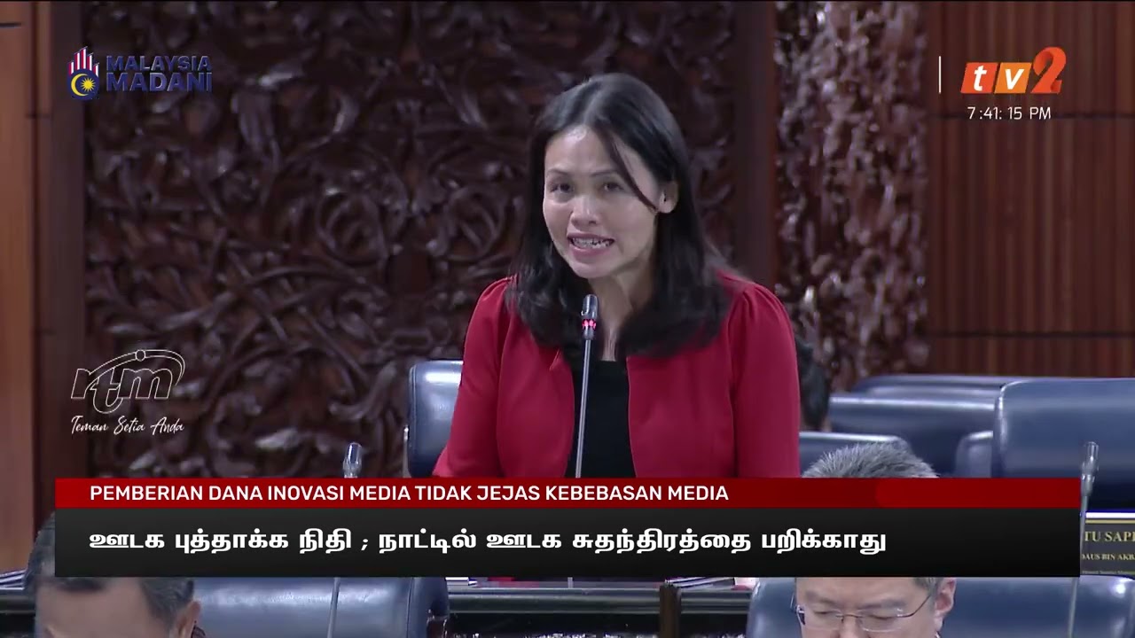5 FEBRUARI 2026 - BERITA TAMIL