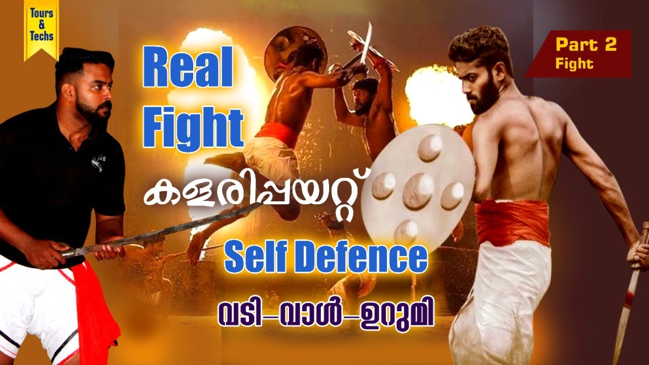 Angathari in #Kalaripayattu അങ്കത്താരി കളരിപ്പയറ്റ്  mother of all #martial arts #fighting skills