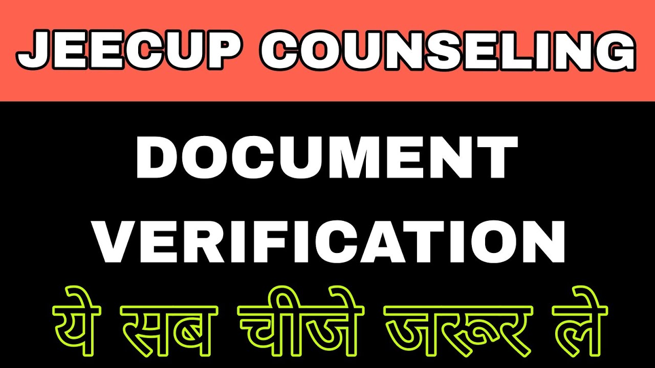 JEECUP POLYTECHNIC DOCUMENT VERIFICATION #polytechnic #jeecup #jeecupcounselling #2022 #verification