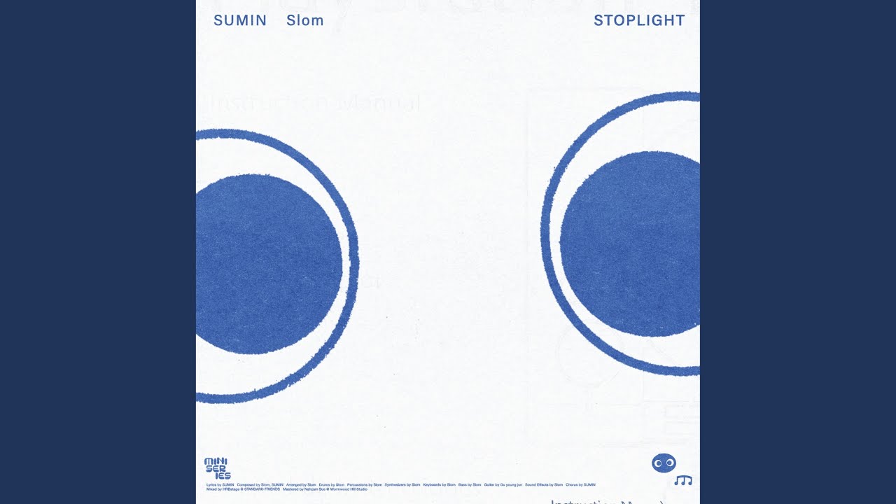 STOPLIGHT
